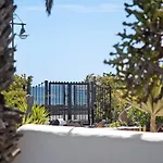 Puerto Chico W Apartament *